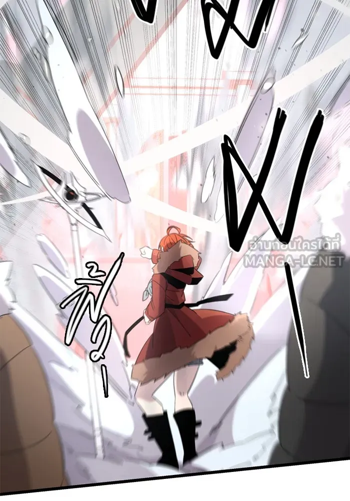 I Obtained a Mythic Item – พลิกชะตาคว้าไอเทมระดับเทพ Chap 95 - Next Chap 96