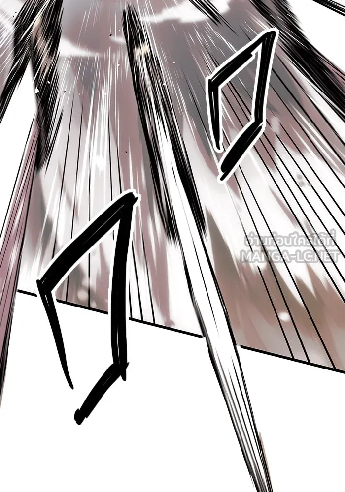 I Obtained a Mythic Item – พลิกชะตาคว้าไอเทมระดับเทพ Chap 25 - Next Chap 26