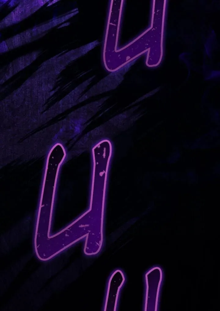 The Hero Returns Chap 75 - Next Chap 76