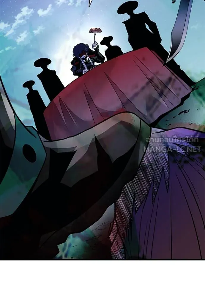 Villain To Kill Chap 179 - Next Chap 180