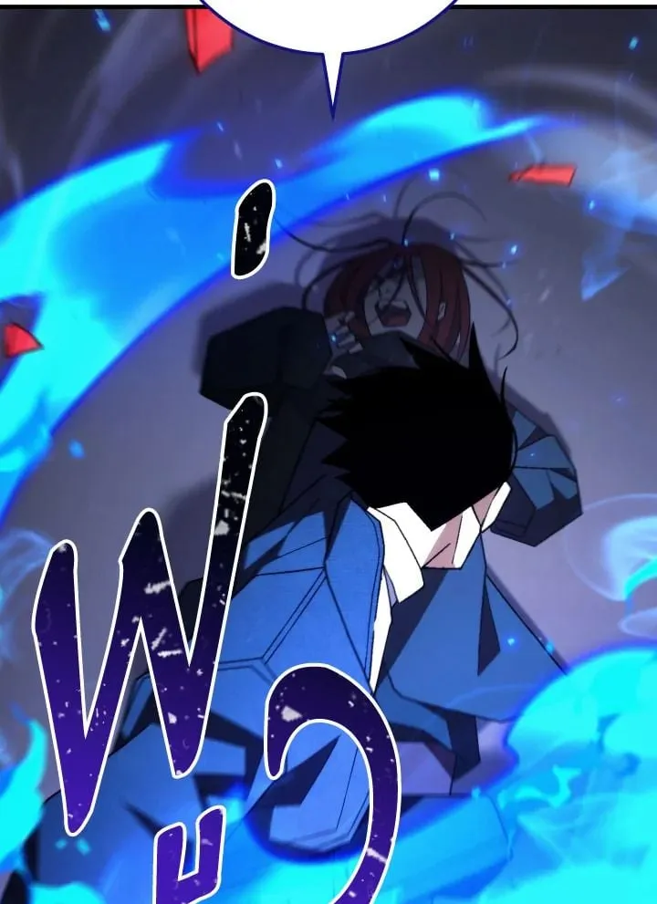 The Hero Returns Chap 101 - Next Chap 102