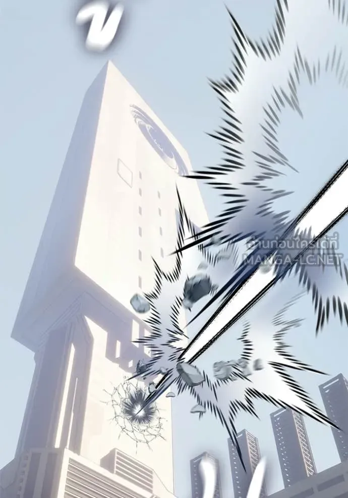 Return to Player Chap 211 - Next Chap 212