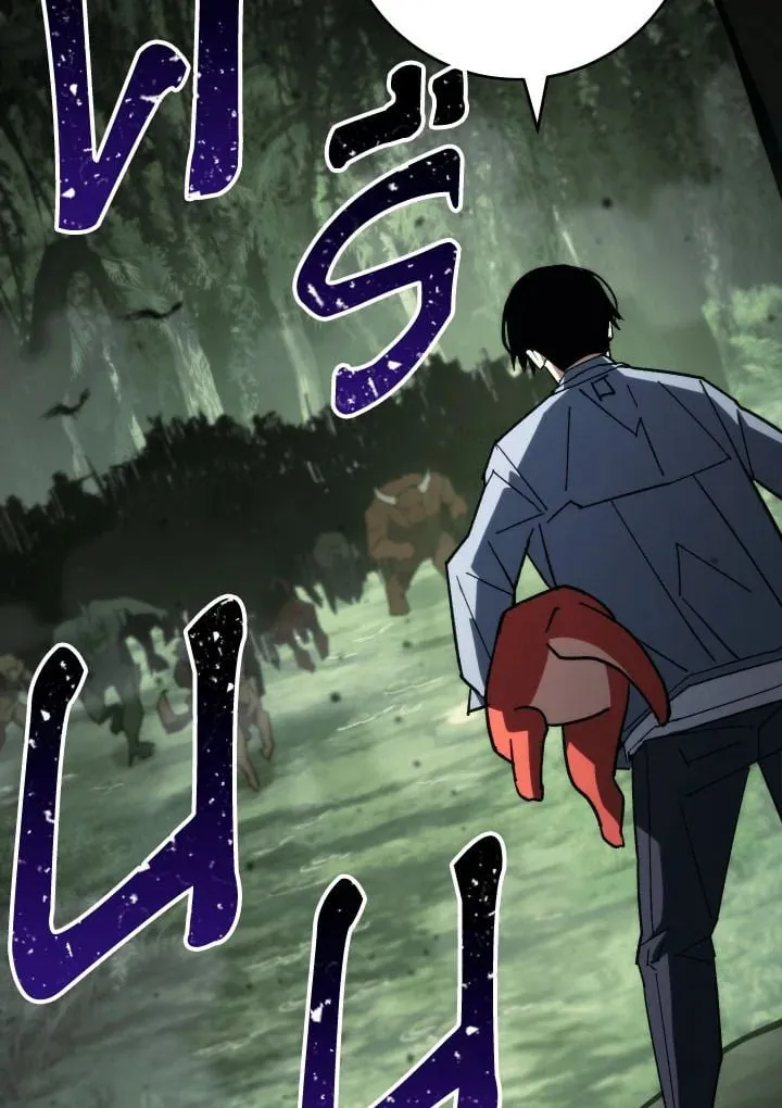 The Hero Returns Chap 86 - Next Chap 87