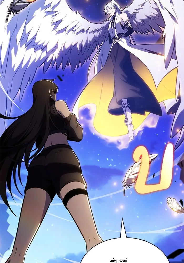 The Regressed Son of a Duke is an Assassin – ลูกชายคนเล็กของดยุกคือมือสังหาร Chap 54 - Next Chap 55