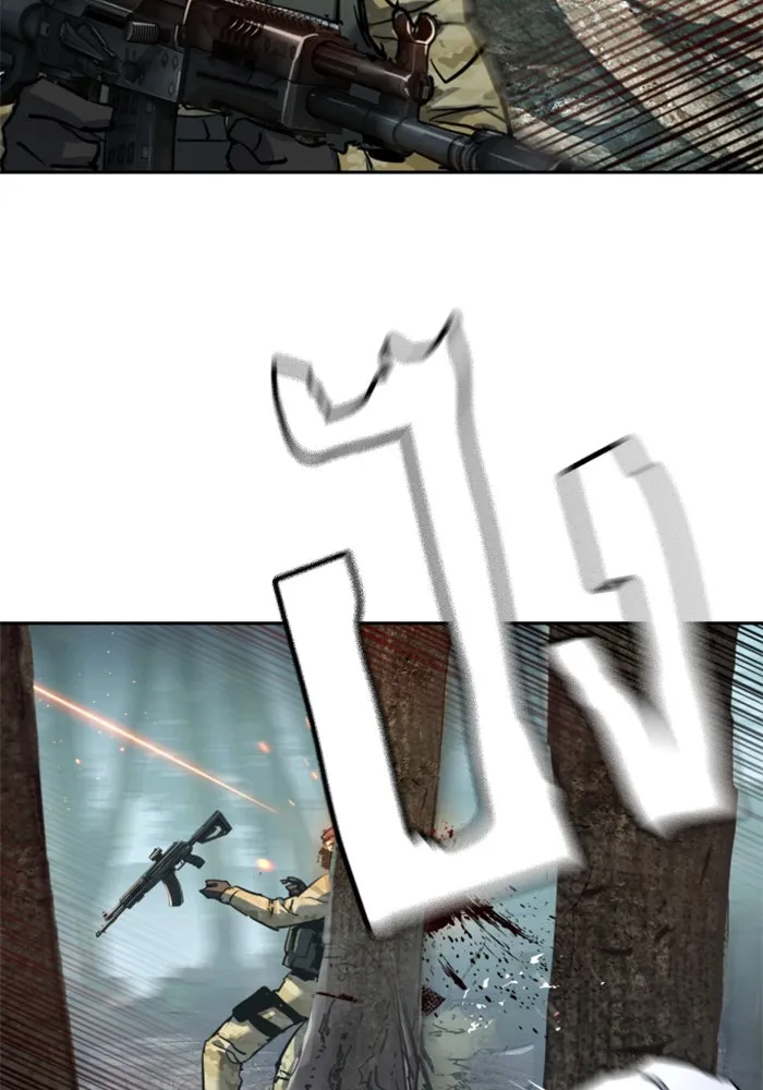 Mercenary Enrollment Chap 251 - Next Chap 252