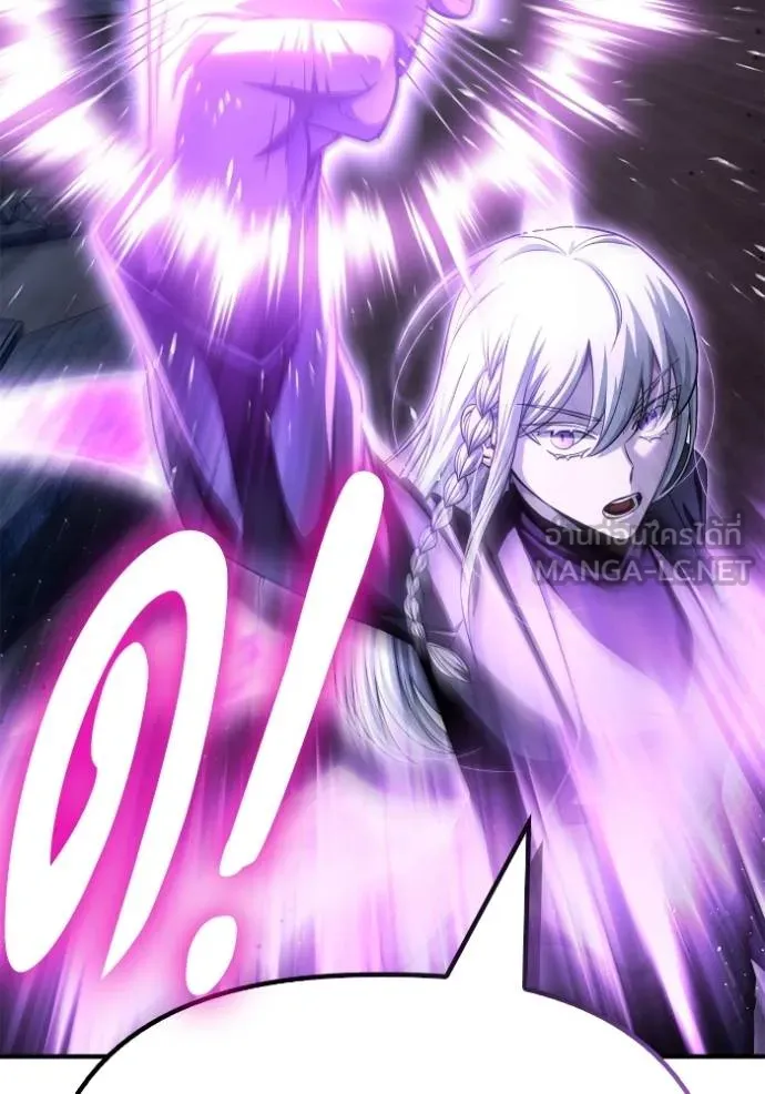 Superhuman Battlefield Chap 148 - Next Chap 149