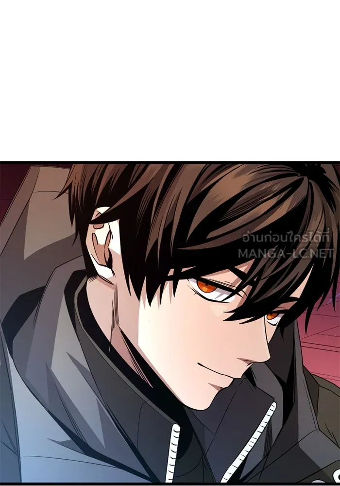 I Obtained a Mythic Item – พลิกชะตาคว้าไอเทมระดับเทพ Chap 107.5 - Next Chap 108.5