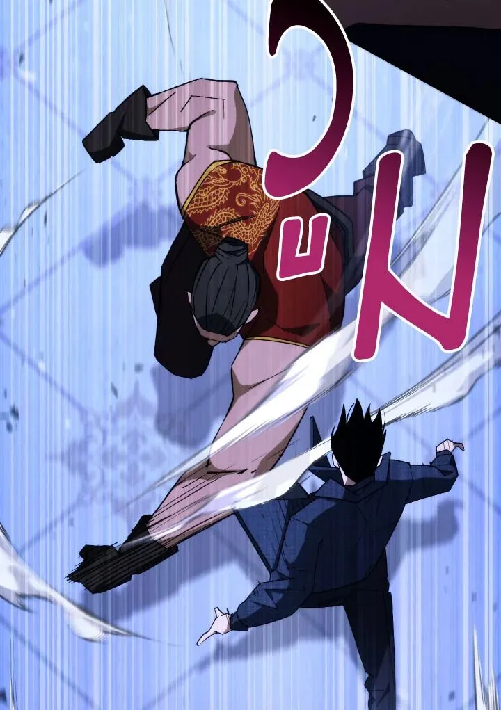 The Hero Returns Chap 93 - Next Chap 94