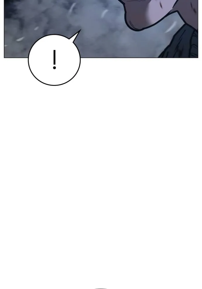 Reality Quest Chap 151 - Next Chap 152