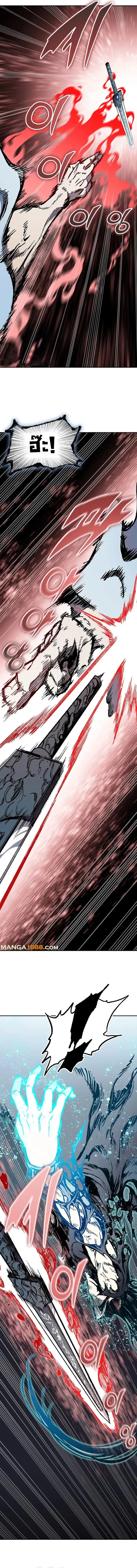 Memoir of the God of War Chap 206 - Next Chap 207