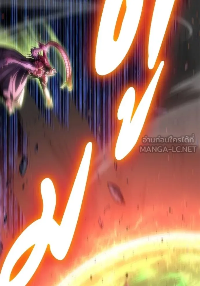 Superhuman Battlefield Chap 149 - Next Chap 150