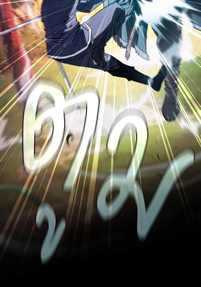Academy’s Genius Swordmaster – นักดาบอัจฉริยะจากอะคาเดมี Chap 99 - Next Chap 100