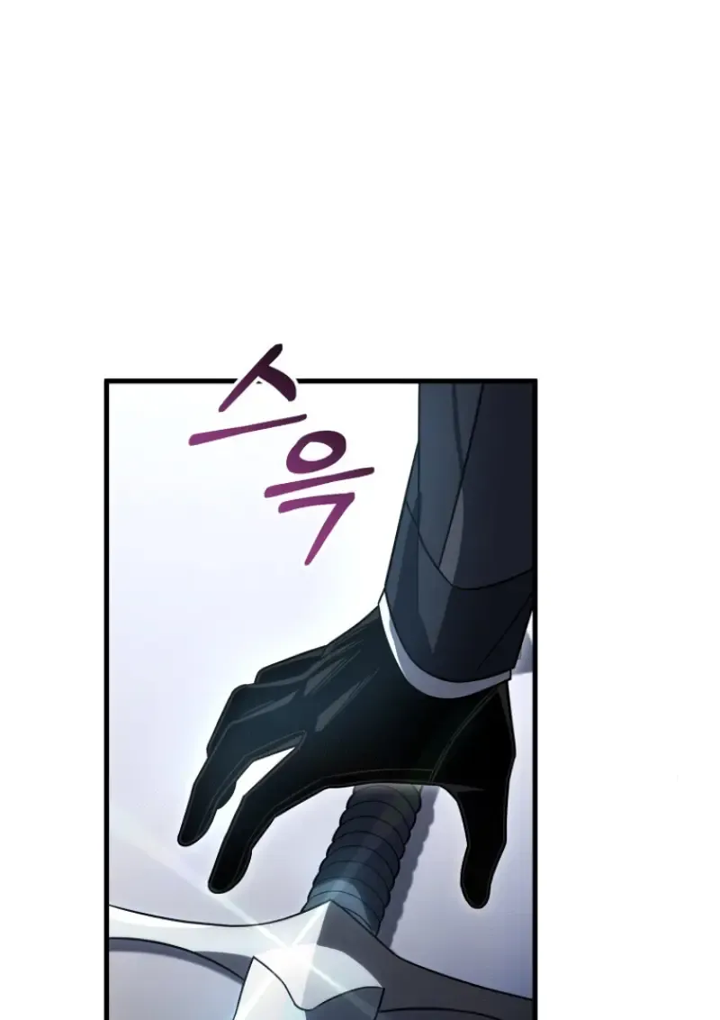 Player Who Returned 10,000 Years Later Chap 138 - Next Chap 139