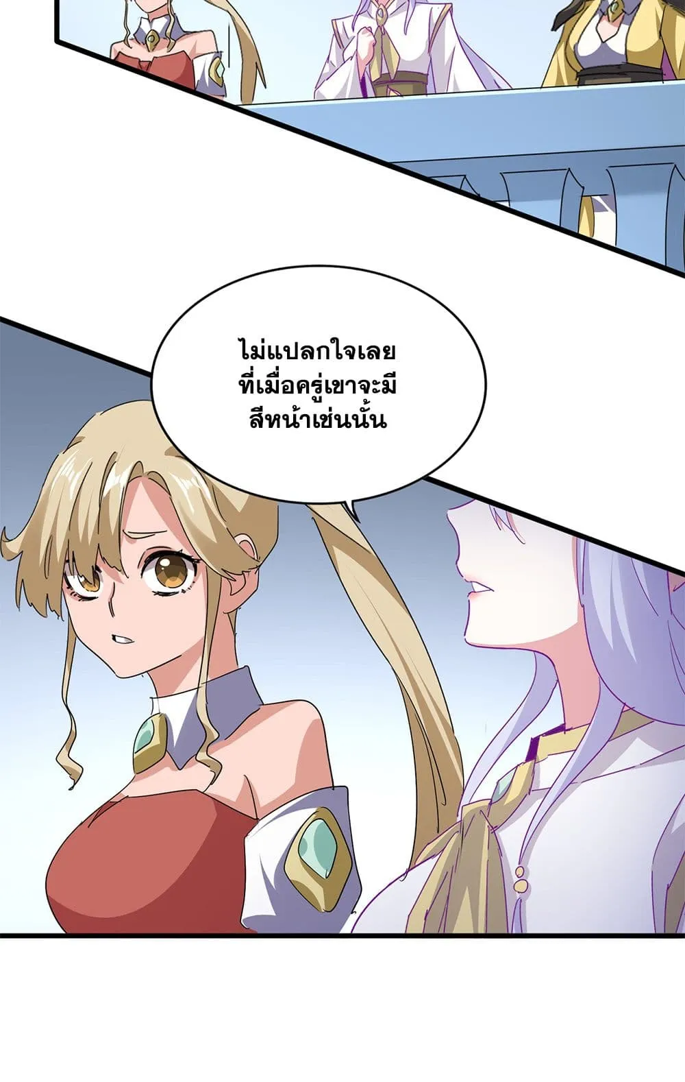 Magic Emperor Chap 722 - Next Chap 723