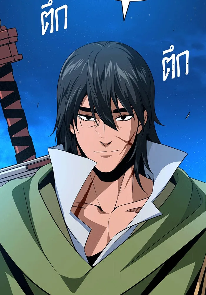 The Dark Magician Transmigrates After 66666 Years – จอมเวทเกิดใหม่ในรอบ 66666 ปี Chap 136 - Next Chap 137