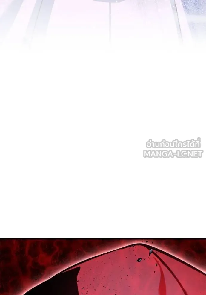 Superhuman Battlefield Chap 147 - Next Chap 148