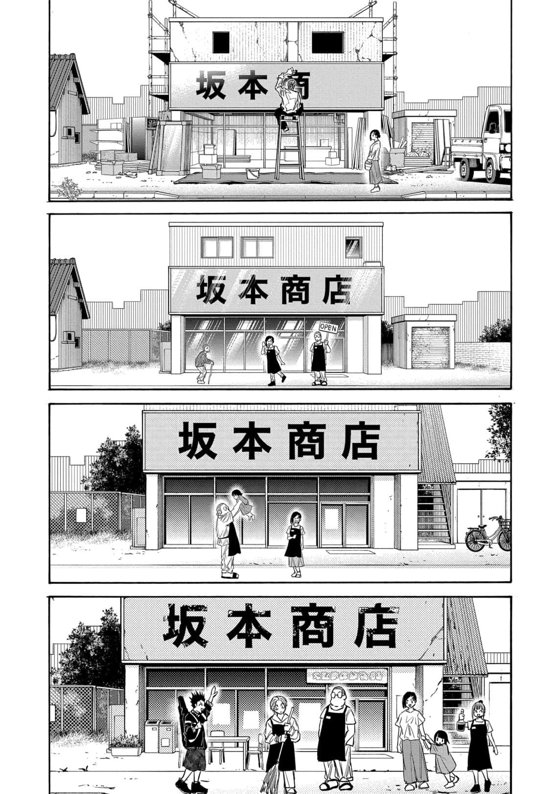 Sakamoto Days Chap 171 - Next Chap 172