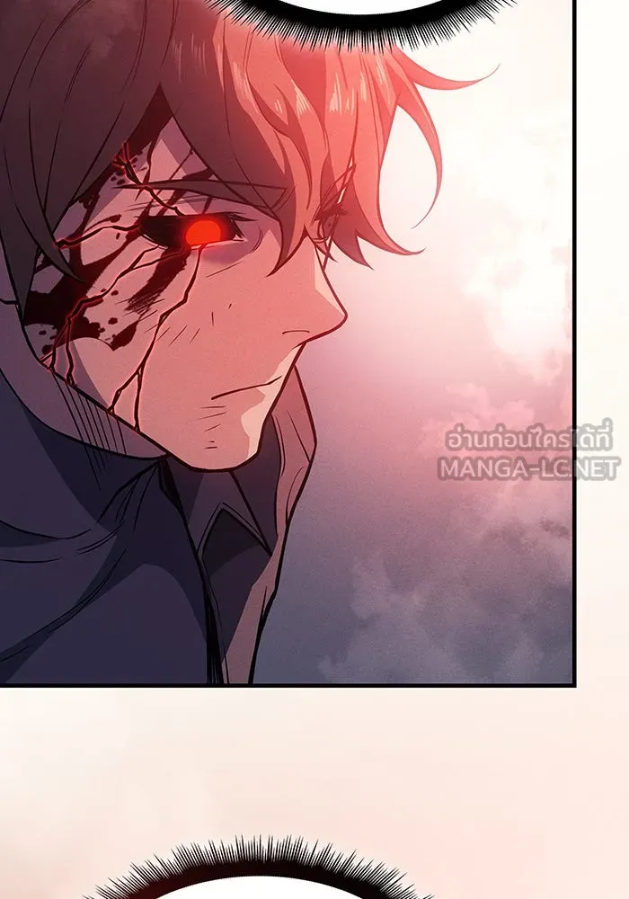 Regressing With the King’s Power – เกิดใหม่พร้อมพลังแห่งราชัน Chap 71 - Next Chap 72