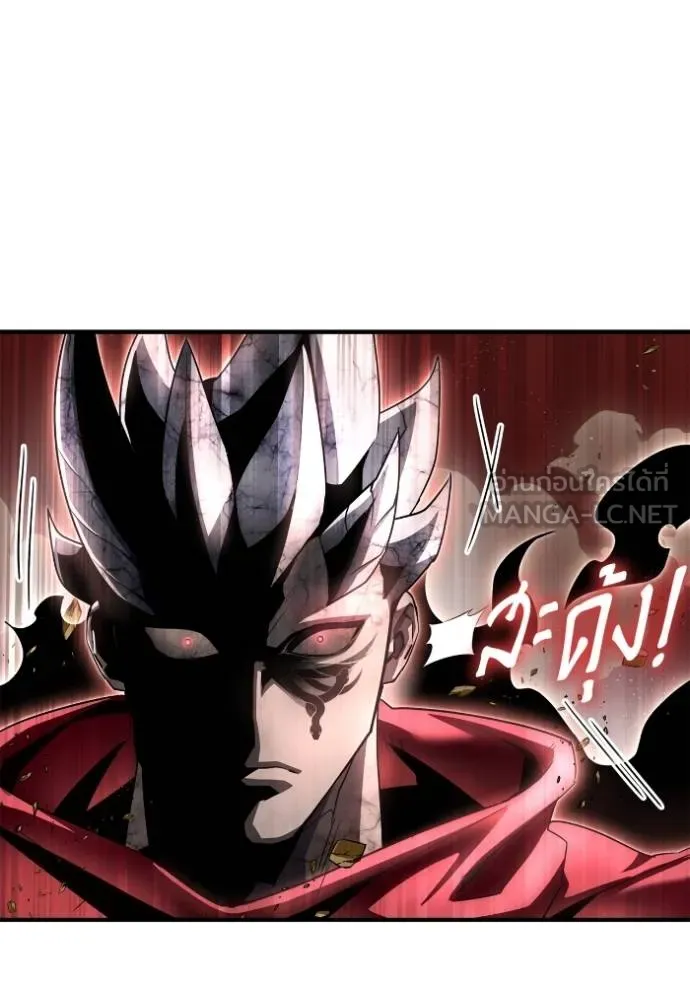 Superhuman Battlefield Chap 137 - Next Chap 138