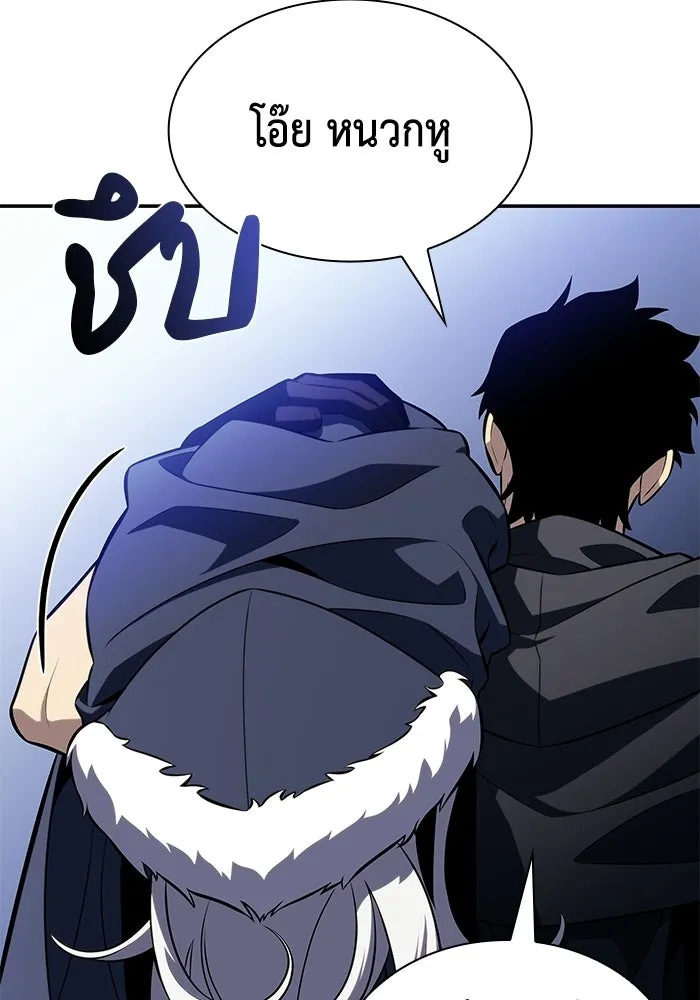 The Regressed Son of a Duke is an Assassin – ลูกชายคนเล็กของดยุกคือมือสังหาร Chap 100 - Next Chap 101