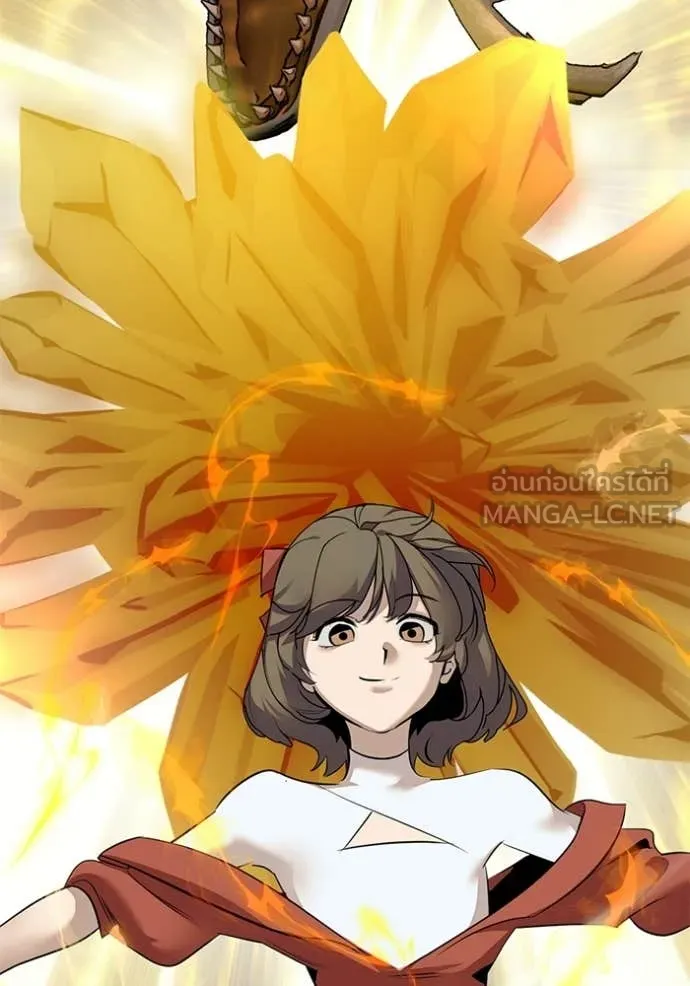 Return to Player Chap 211 - Next Chap 212