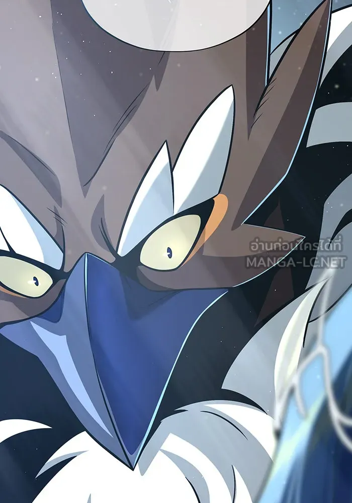 The Dark Magician Transmigrates After 66666 Years – จอมเวทเกิดใหม่ในรอบ 66666 ปี Chap 122 - Next Chap 123