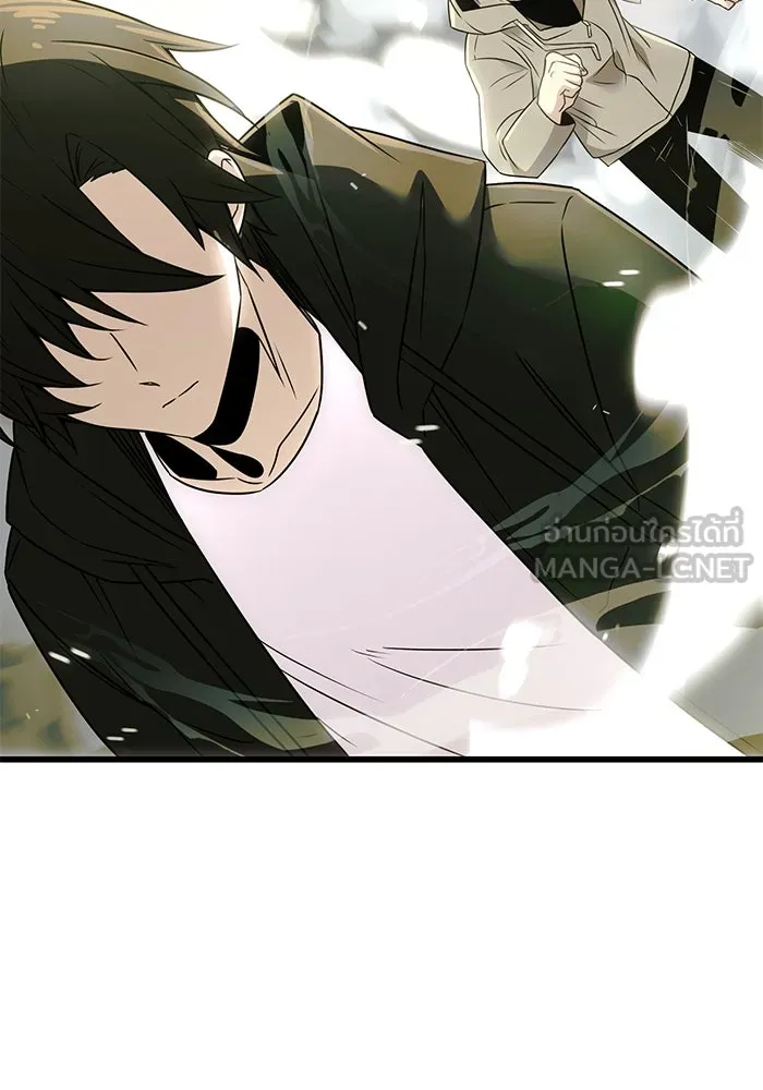 I Obtained a Mythic Item – พลิกชะตาคว้าไอเทมระดับเทพ Chap 22 - Next Chap 23