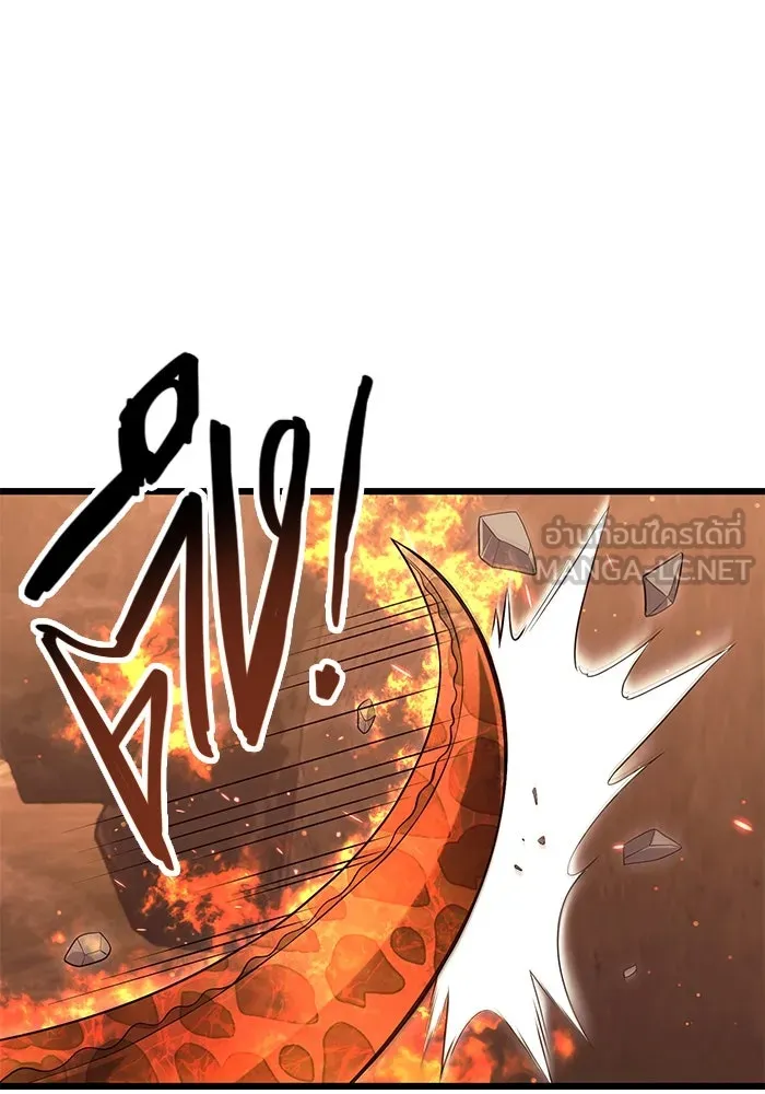 I Obtained a Mythic Item – พลิกชะตาคว้าไอเทมระดับเทพ Chap 75 - Next Chap 76