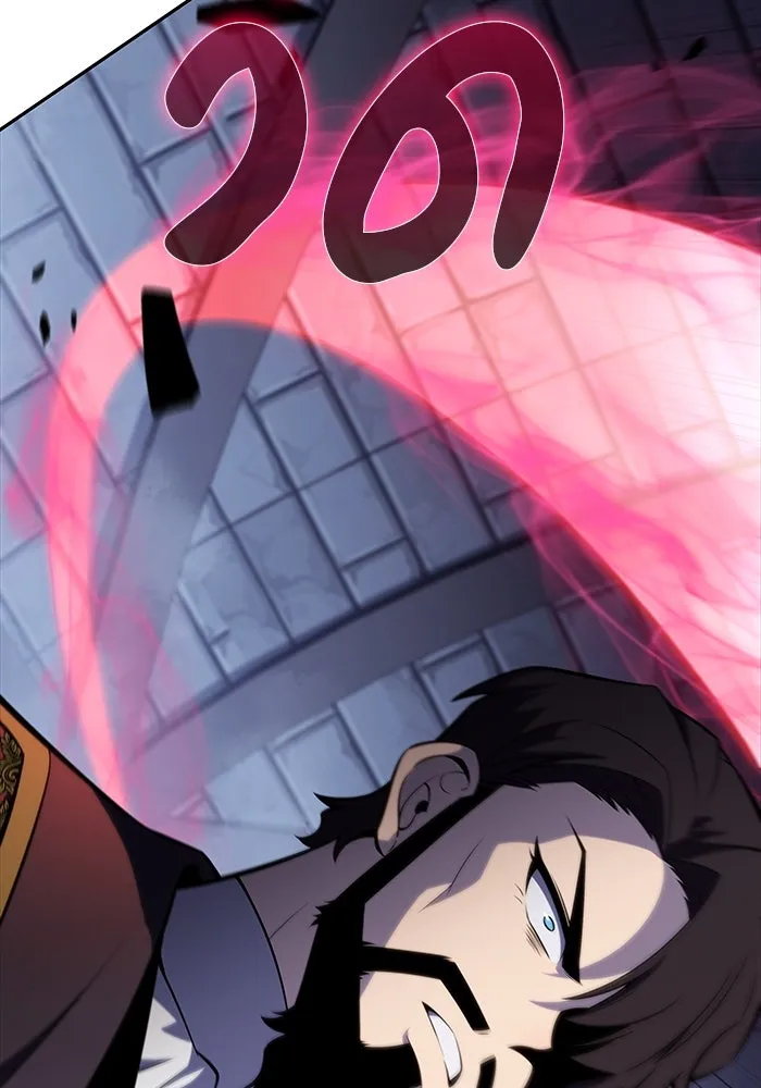 The Regressed Son of a Duke is an Assassin – ลูกชายคนเล็กของดยุกคือมือสังหาร Chap 21 - Next Chap 22