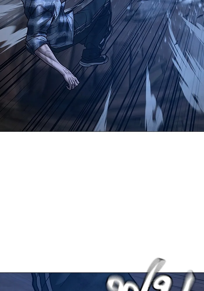 Reality Quest Chap 165 - Next Chap 166