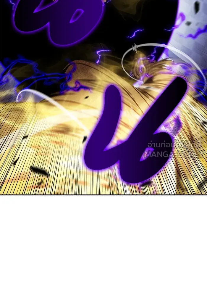 The Regressed Son of a Duke is an Assassin – ลูกชายคนเล็กของดยุกคือมือสังหาร Chap 23 - Next Chap 24