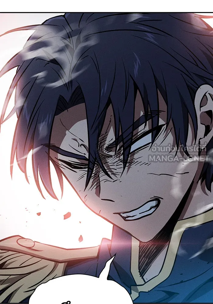 Academy’s Genius Swordmaster – นักดาบอัจฉริยะจากอะคาเดมี Chap 13 - Next Chap 14