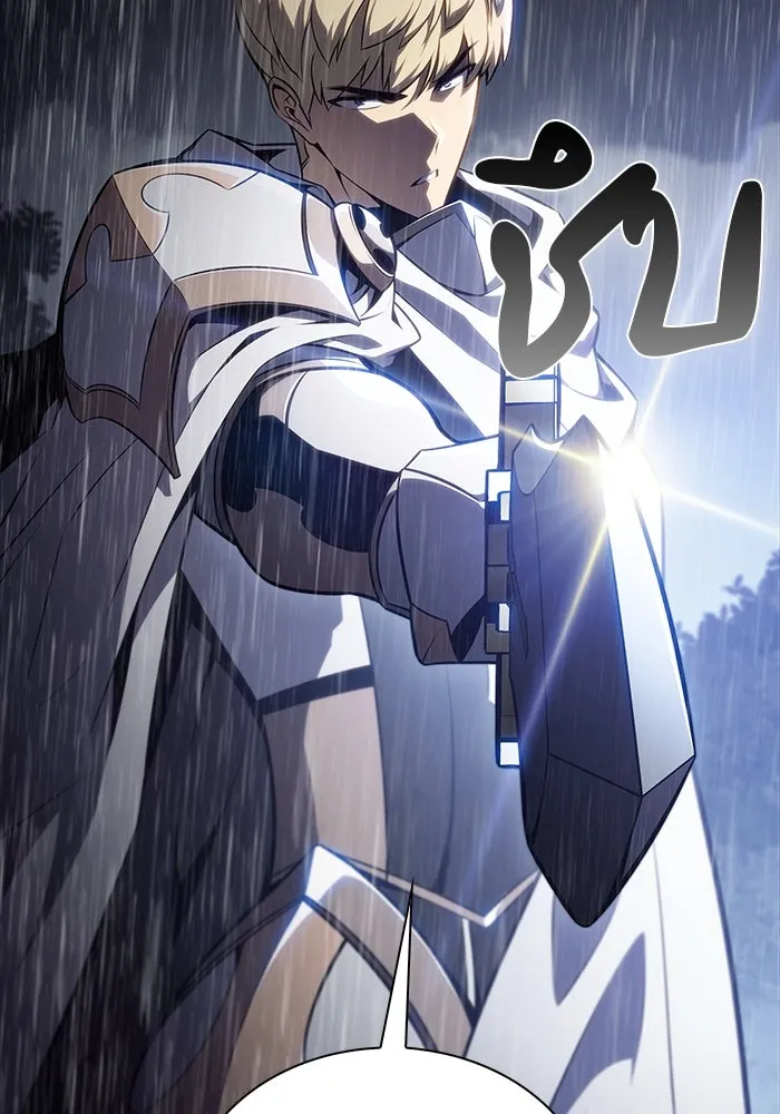 The Regressed Son of a Duke is an Assassin – ลูกชายคนเล็กของดยุกคือมือสังหาร Chap 60 - Next Chap 61