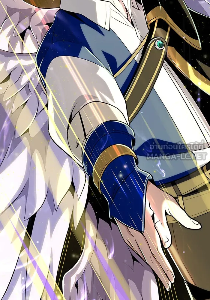 The Dark Magician Transmigrates After 66666 Years – จอมเวทเกิดใหม่ในรอบ 66666 ปี Chap 133 - Next Chap 134