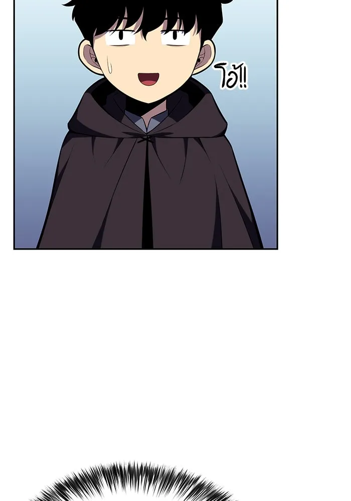 The Regressed Son of a Duke is an Assassin – ลูกชายคนเล็กของดยุกคือมือสังหาร Chap 8 - Next Chap 9