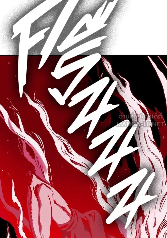 The Great War Chap 40 - Next Chap 41