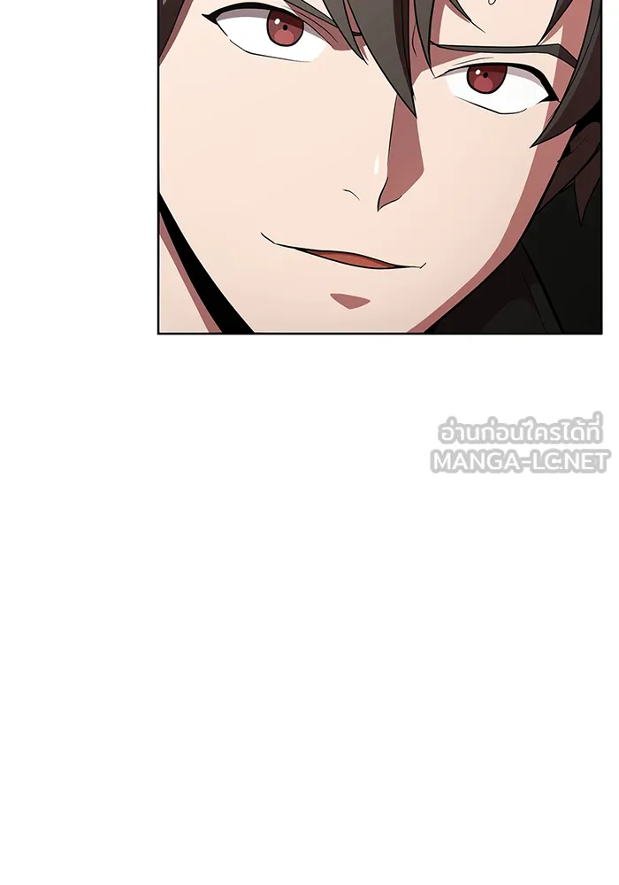 The Tutorial Tower of the Advanced Player – ผู้เล่นขั้นเทพแห่งหอคอยฝึกสอน Chap 7 - Next Chap 8