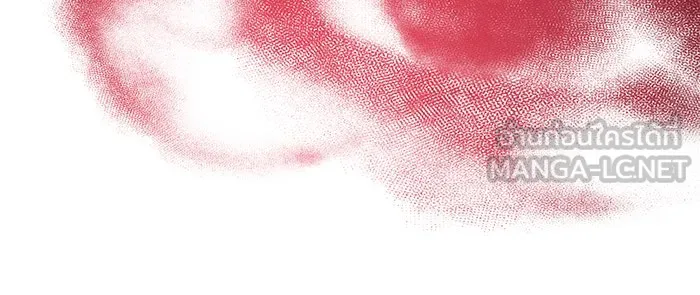 The Academy Is Doomed Chap 66 - Next Chap 67