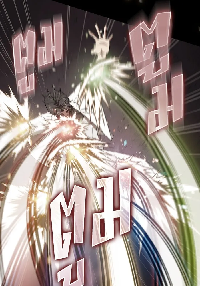 The Tutorial Tower of the Advanced Player – ผู้เล่นขั้นเทพแห่งหอคอยฝึกสอน Chap 216 - Next Chap 217