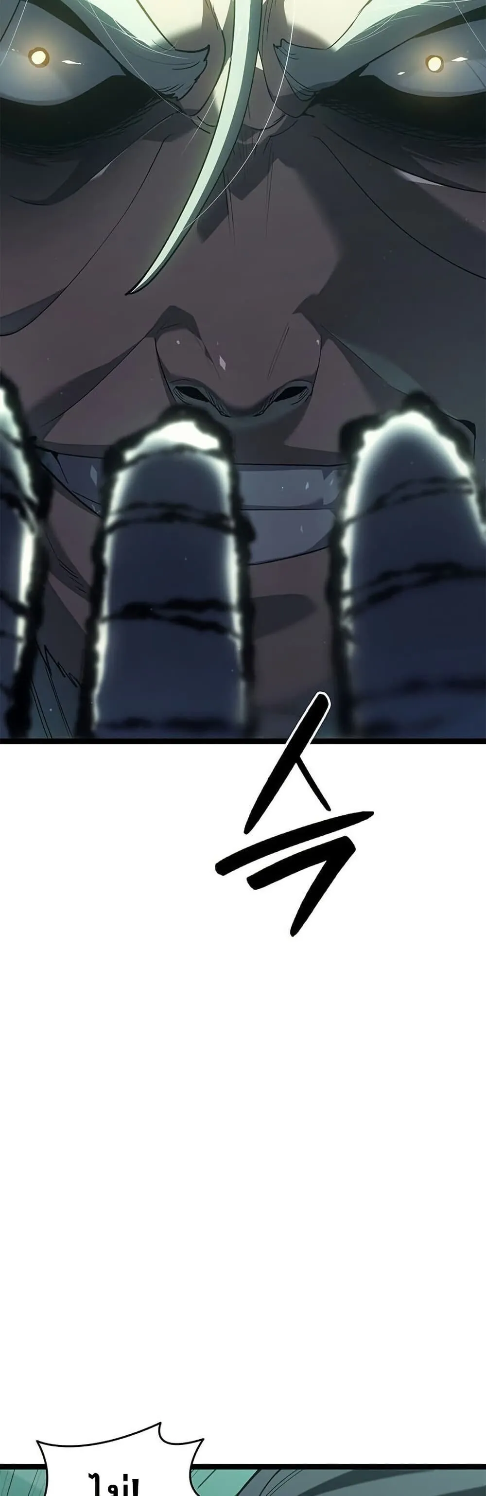 Reaper of the Drifting Moon Chap 115 - Next Chap 116