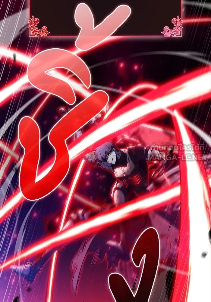 The Regressed Son of a Duke is an Assassin – ลูกชายคนเล็กของดยุกคือมือสังหาร Chap 79 - Next Chap 80