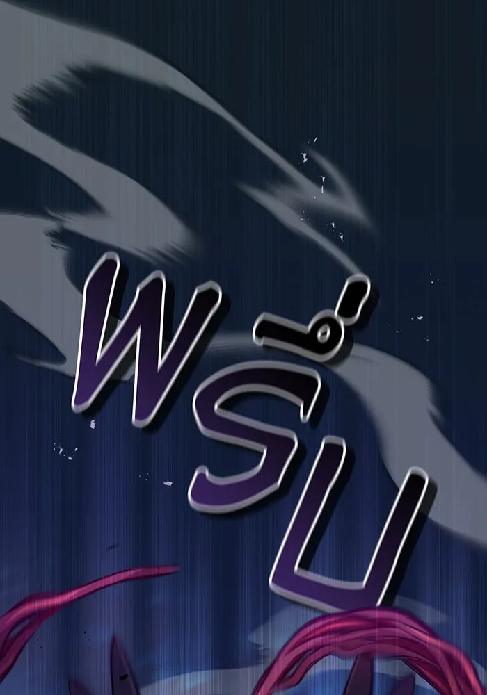 The Dark Magician Transmigrates After 66666 Years – จอมเวทเกิดใหม่ในรอบ 66666 ปี Chap 26 - Next Chap 27