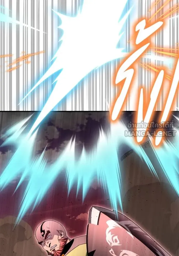Superhuman Battlefield Chap 145 - Next Chap 146