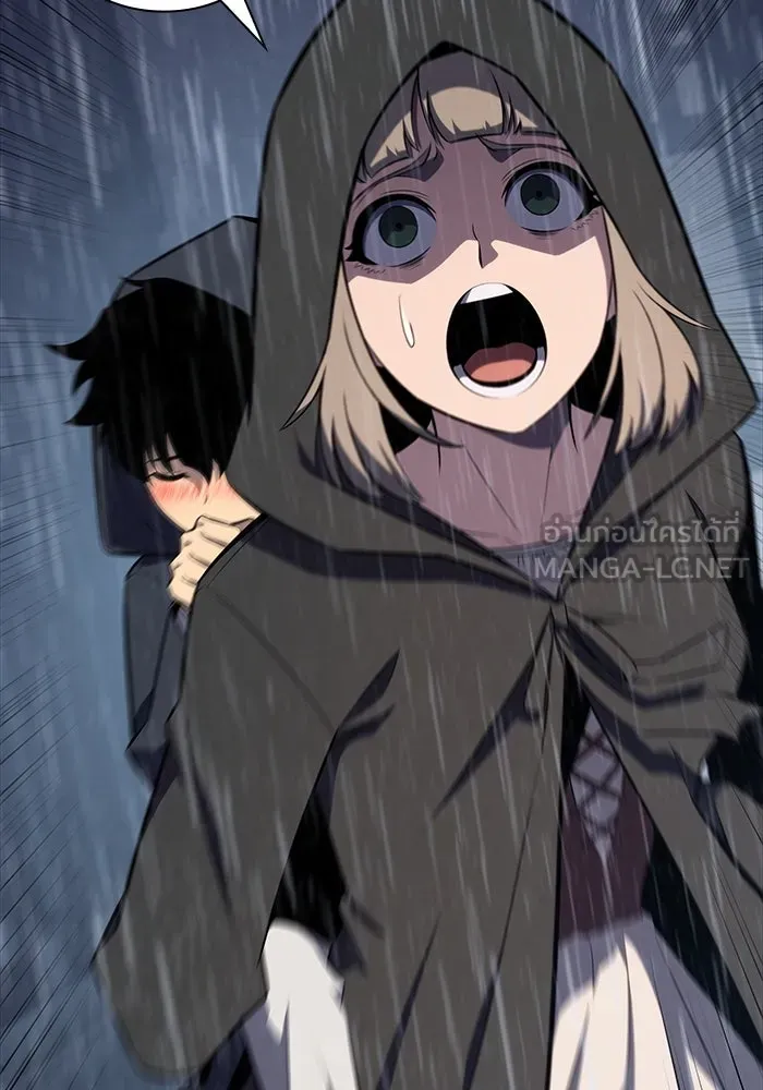 The Regressed Son of a Duke is an Assassin – ลูกชายคนเล็กของดยุกคือมือสังหาร Chap 15 - Next Chap 16