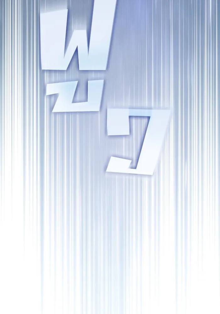 The Tutorial Tower of the Advanced Player – ผู้เล่นขั้นเทพแห่งหอคอยฝึกสอน Chap 182 - Next Chap 183
