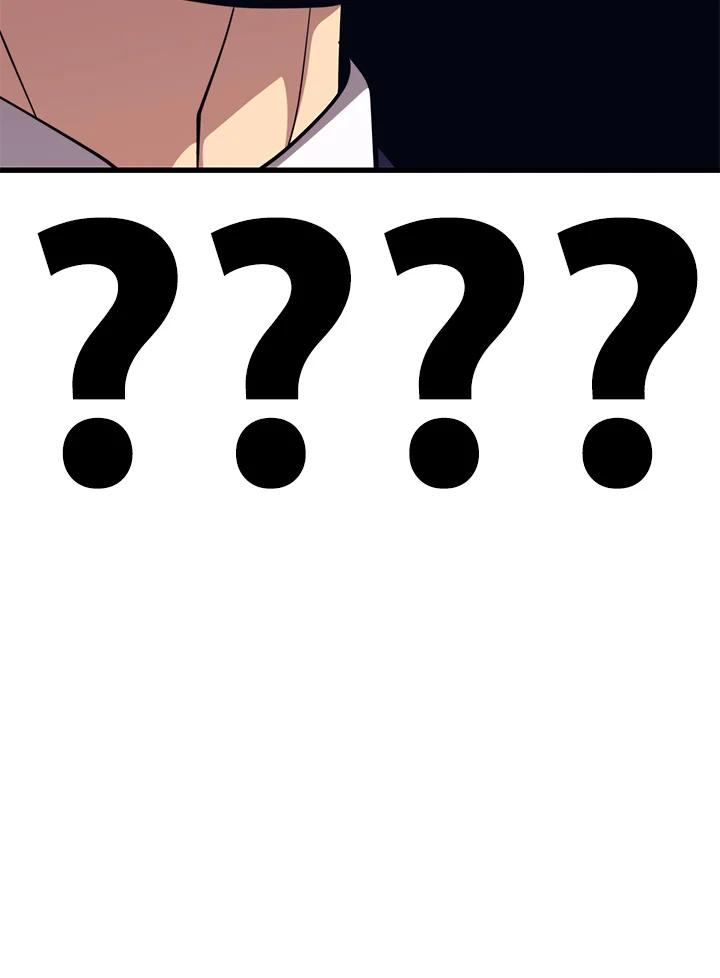 Seoul Station’s Necromancer Chap 87 - Next Chap 88
