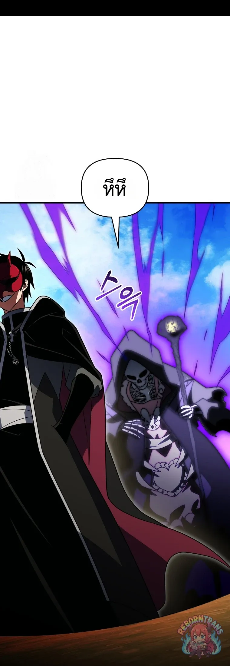 Player Who Returned 10,000 Years Later Chap 150 - Next Chap 151