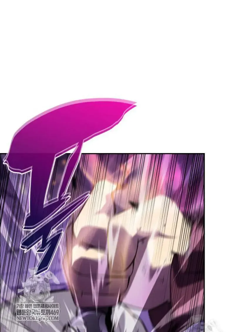 The Regressed Son of a Duke is an Assassin – ลูกชายคนเล็กของดยุกคือมือสังหาร Chap 116 - Next Chap 117