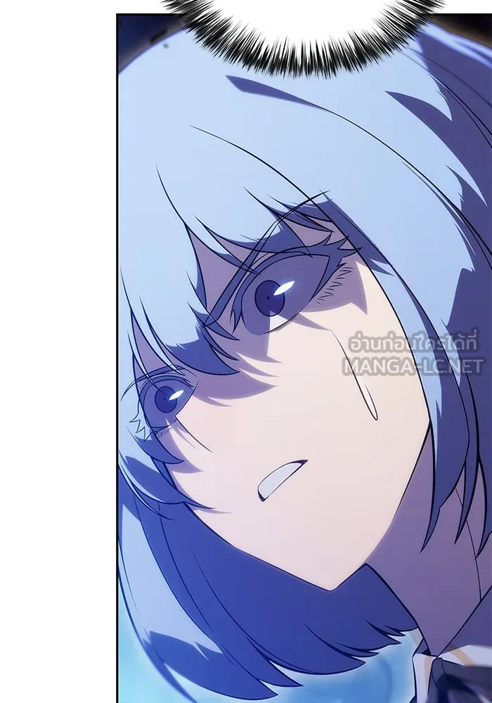 The Regressed Son of a Duke is an Assassin – ลูกชายคนเล็กของดยุกคือมือสังหาร Chap 84 - Next Chap 85
