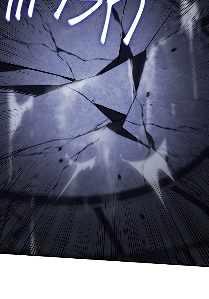 Regressing With the King’s Power – เกิดใหม่พร้อมพลังแห่งราชัน Chap 89 - Next Chap 90